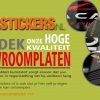 Ontdek onze hoge kwaliteit showroomplaten