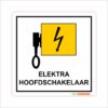 Pictogram sticker Hoofdschakelaar elektra